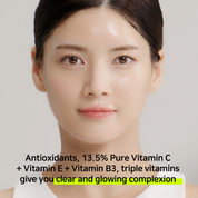 VITAMIN CARE MASK