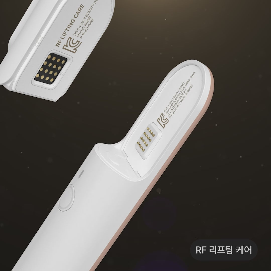 4-WAY BEAUTY DEVICE(4 Heads)